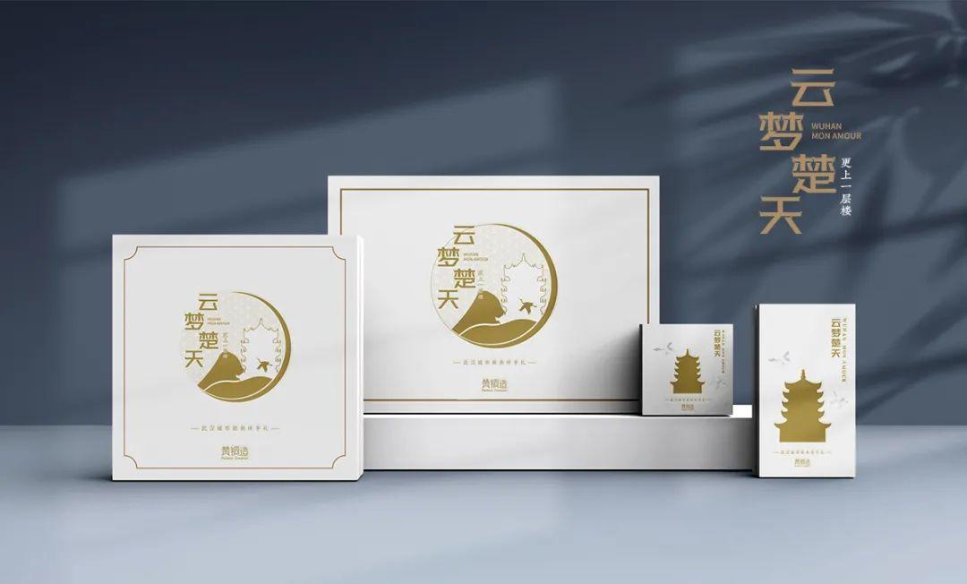 黄鹤楼模型玩具,黄鹤楼文创产品摆件