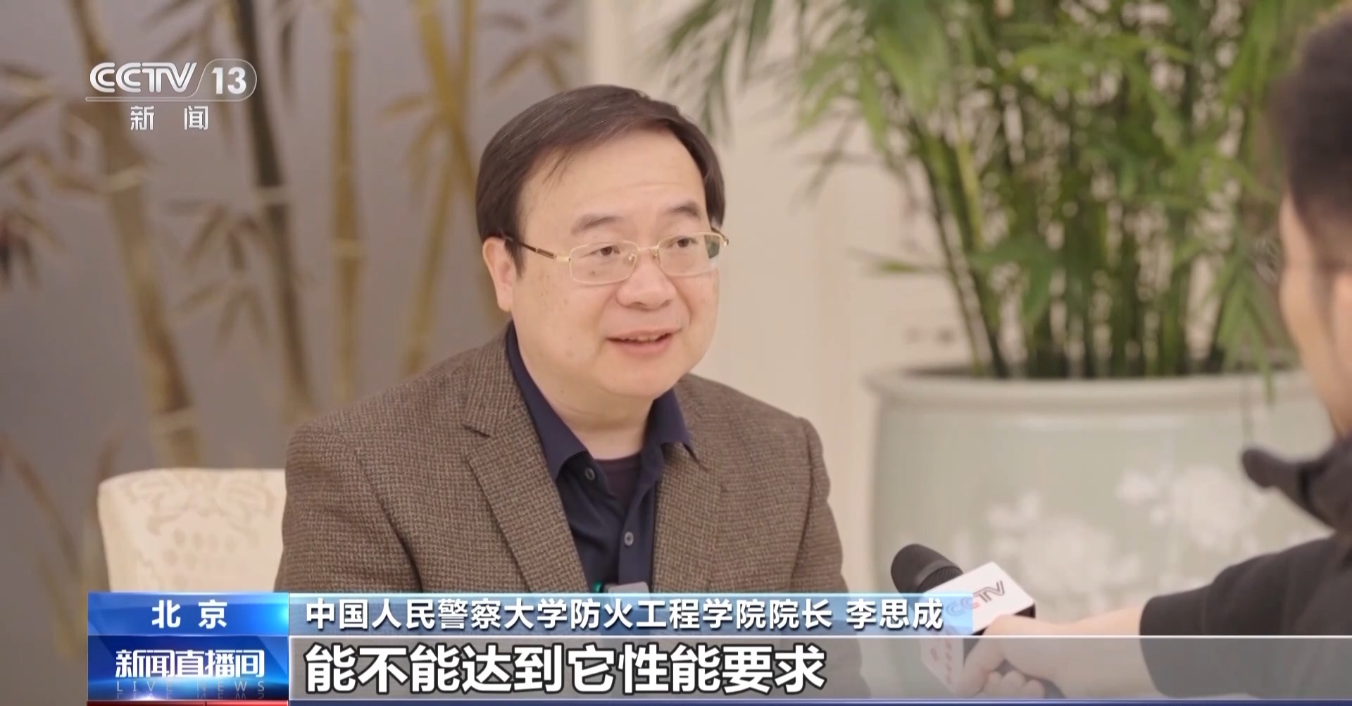 防火门防火卷帘重大火灾隐患,不合格防火门