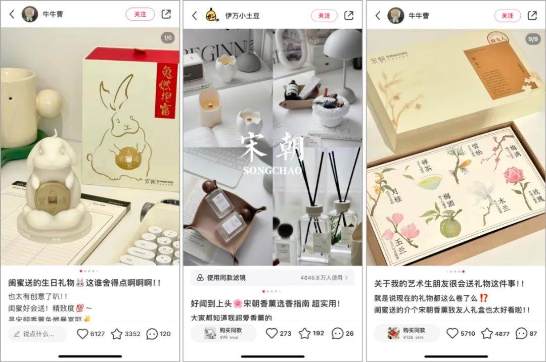 2024年做小红书还来得及吗,2022做小红书还有机会吗