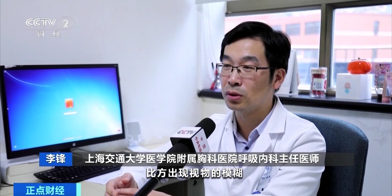 比咖啡提神的茶有哪些,比咖啡更提神的药