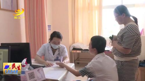 医生提醒：保持心情愉悦将有效避免患上汗疱疹