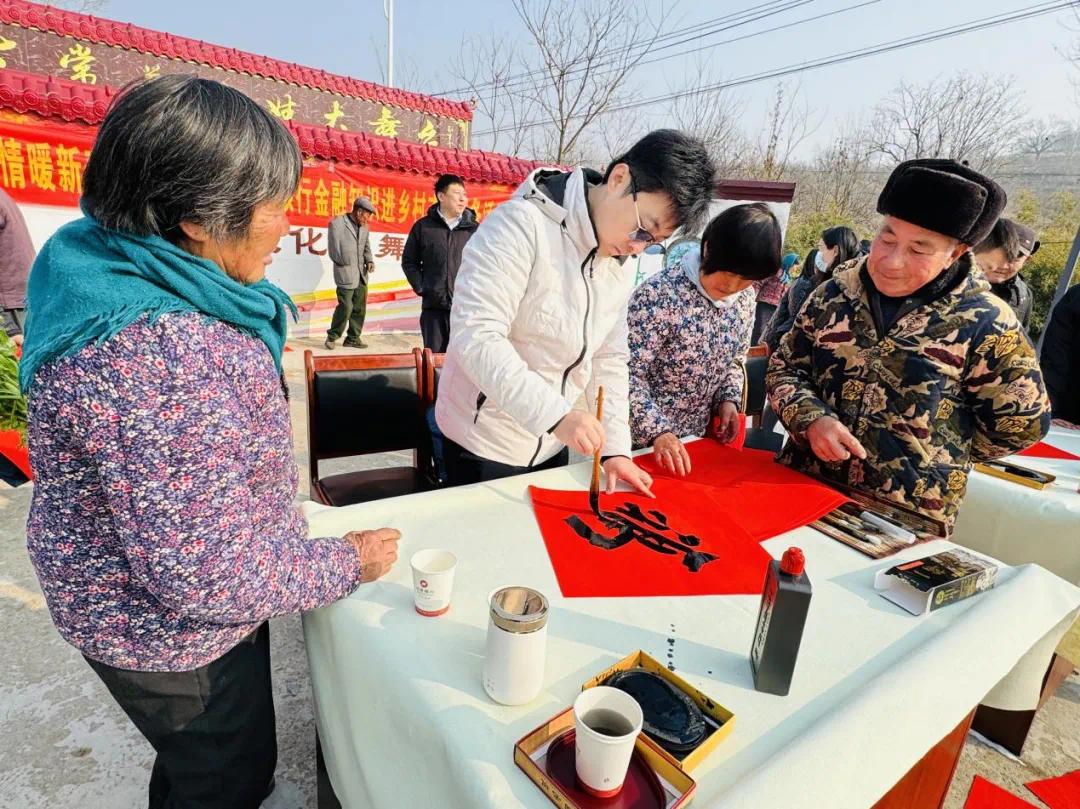 鏂版槬閫佺鍏泭琛屽姩,鏂版槬绁濈閲戣瀺琛屼笟