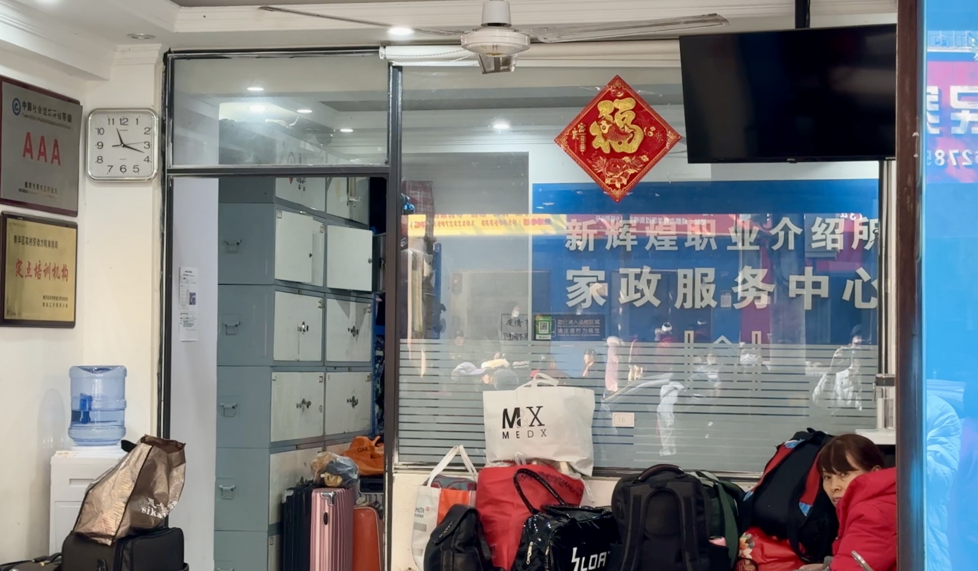 节前家政市场火爆避免上当,临近春节家政市场升温预订火爆