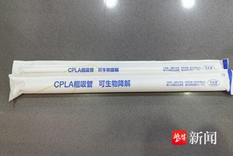 爱之者夸这发明“伟大”，恨之者称其“反人类”，“三品管”是“智商税”吗？