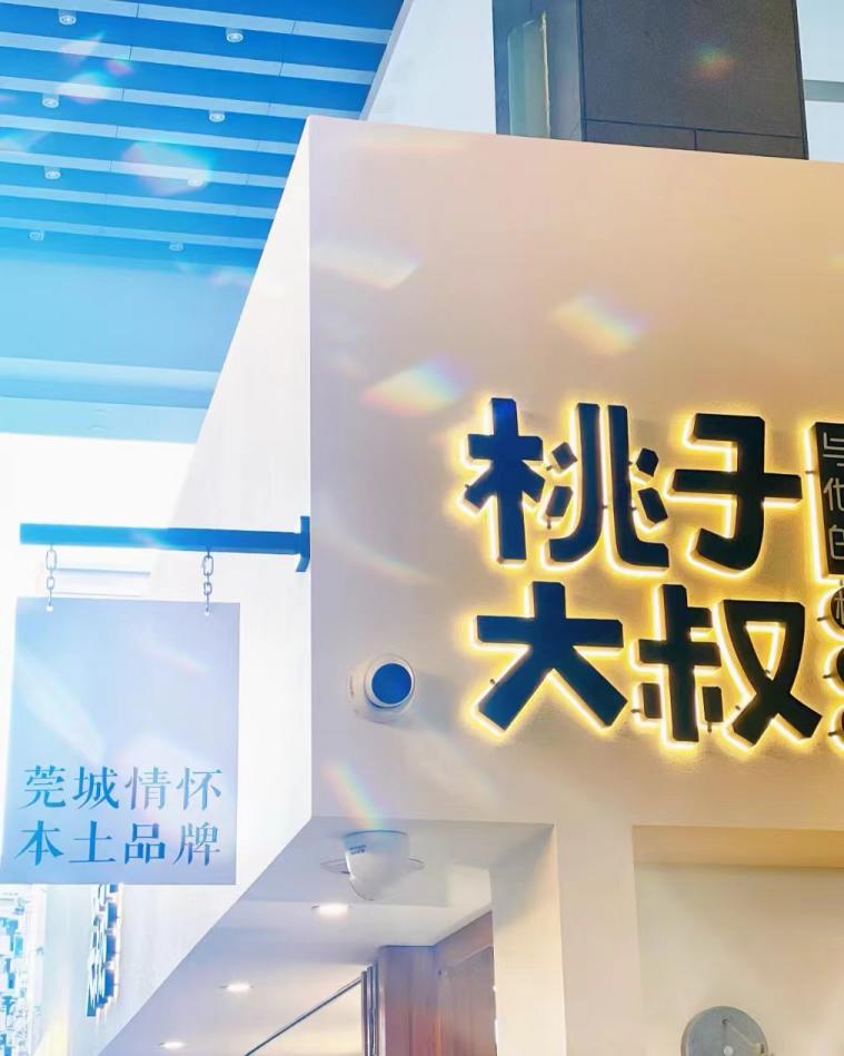 尊嘟假嘟舞蹈背面慢动作教程分解,尊嘟假嘟是广西人说的吗