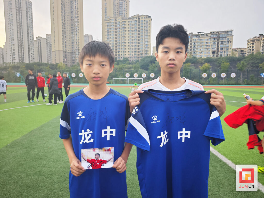 四川全兴足球队领队,自贡校园足球