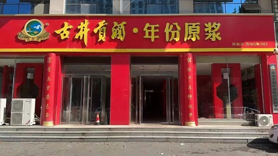 青创创业好项目,青创团创新创业