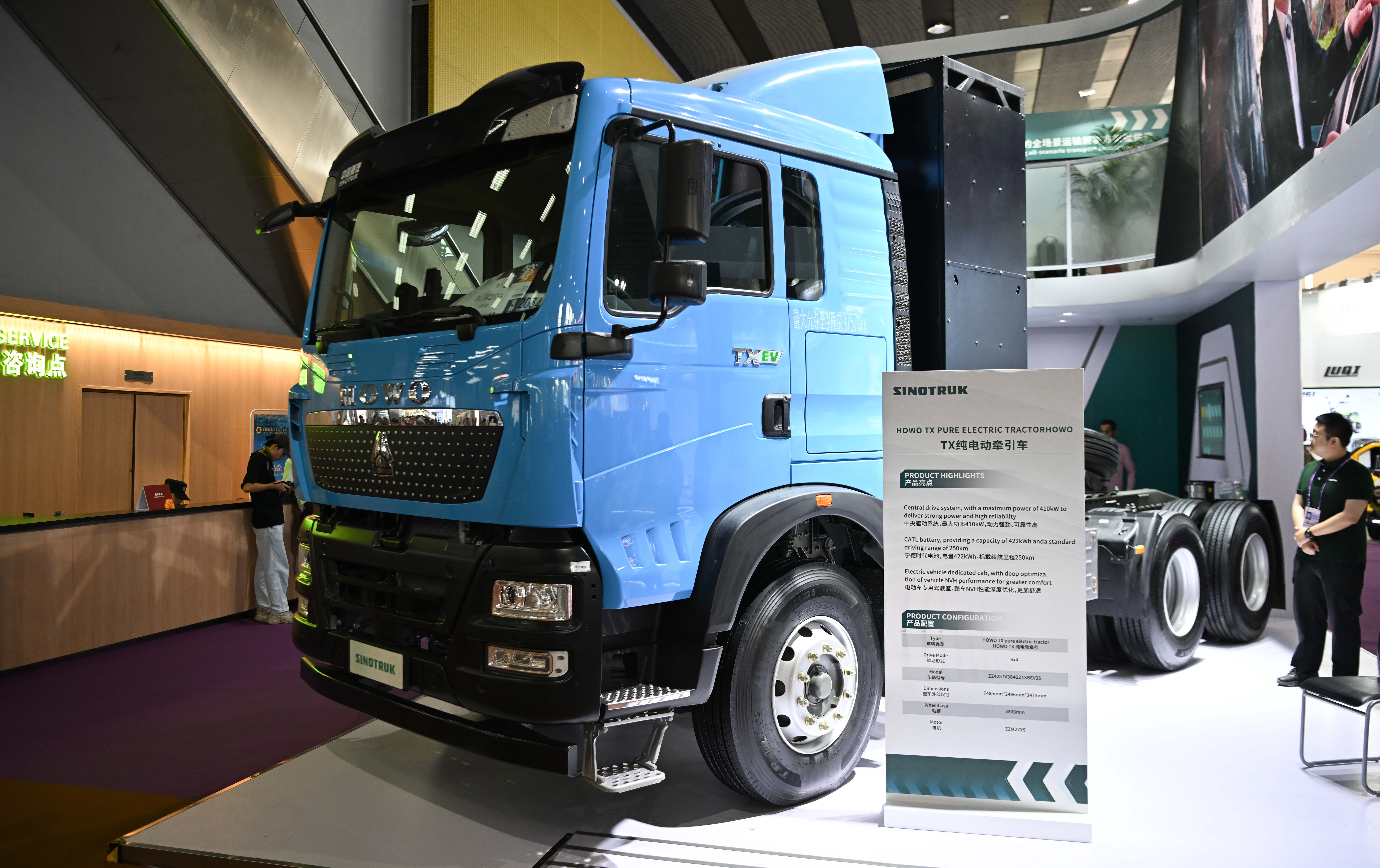 广交会新型能源,广交会新能源在哪个展厅