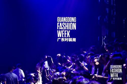 中国国际时装周秀场精选,广东时装周2024风尚设计品牌奖