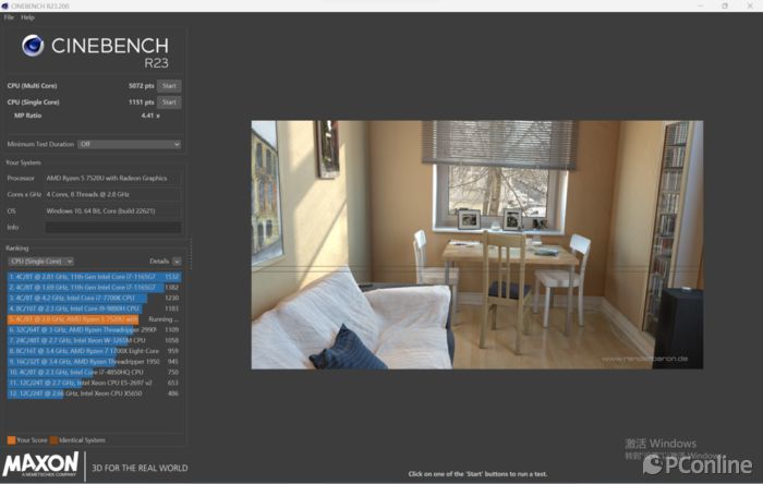 windows二合一平板哪个最好,windows平板办公