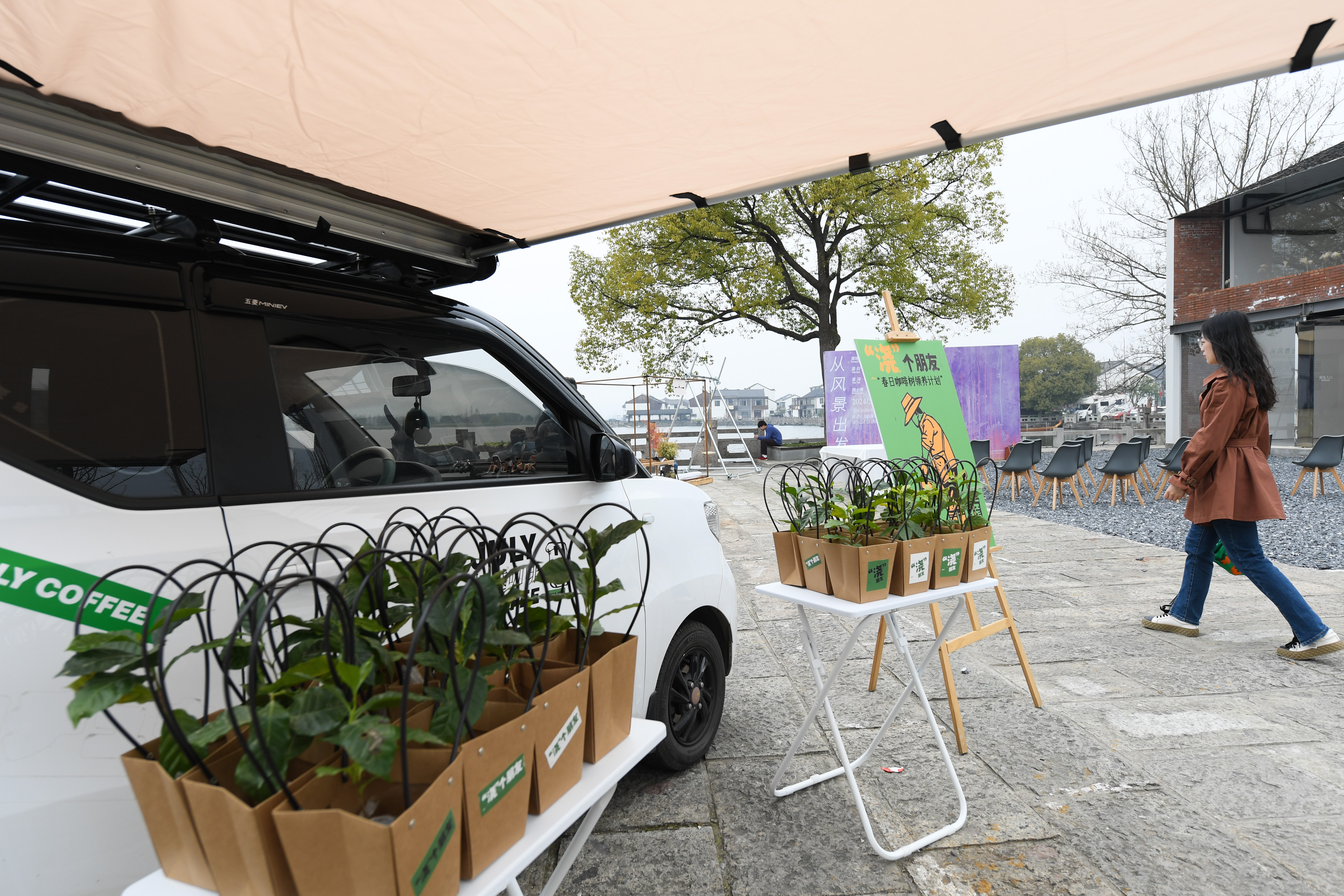 绍兴诸暨小镇街景实拍,绍兴城中村改造鉴湖村