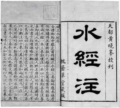 上海申为什么叫申,上海为什么简称申和沪