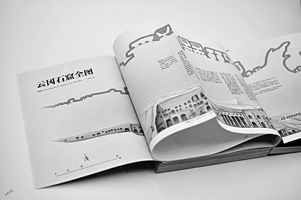 姜剑波讲五台山,姜剑波山西