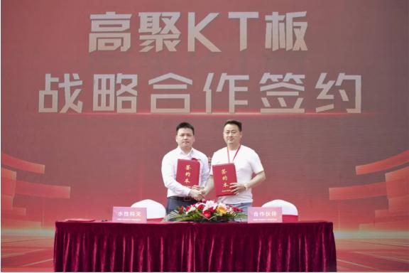 水性科天阻燃板,水性科天板材适合做哪些家具