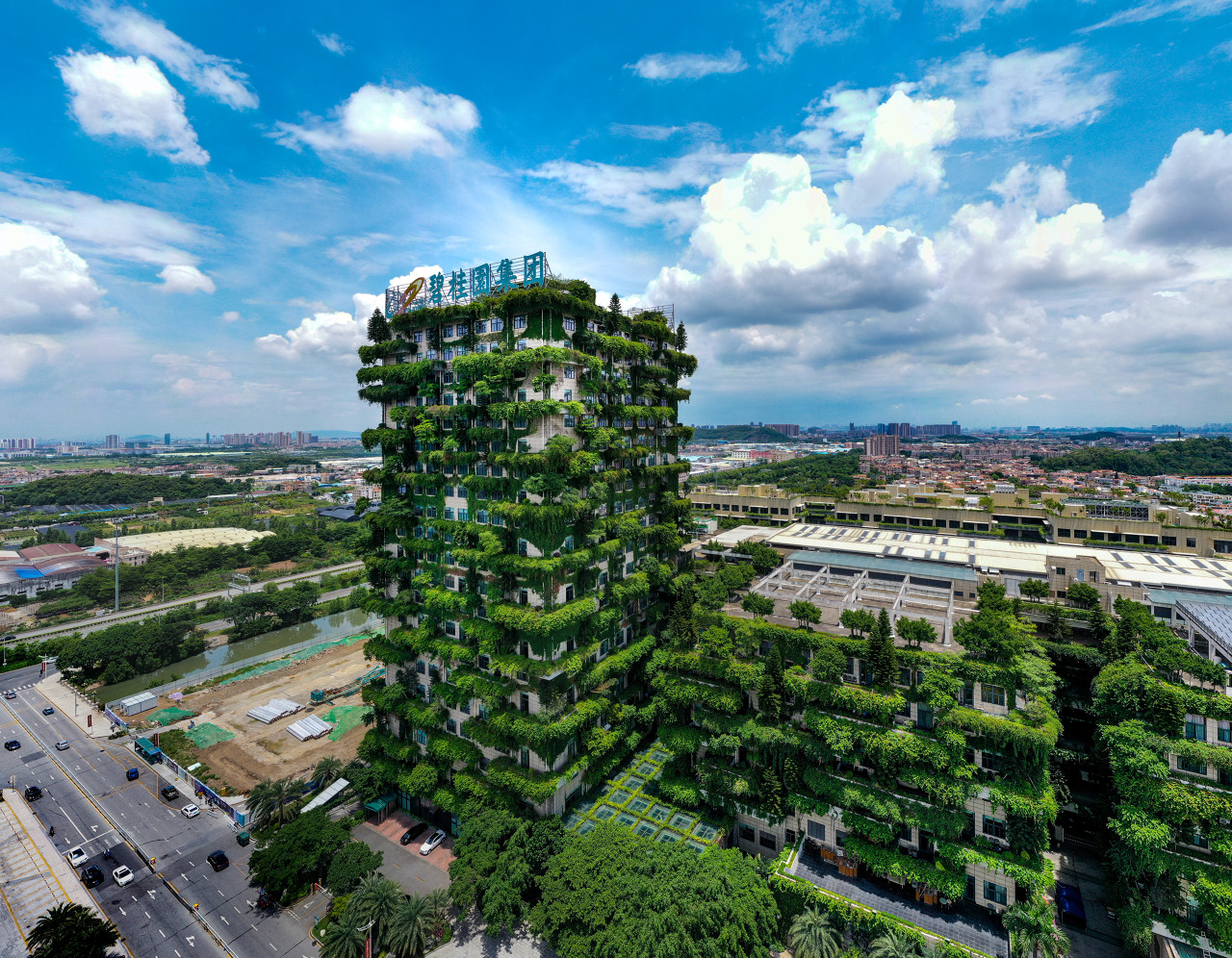 碧桂园高额融资,碧桂园出售广州资产