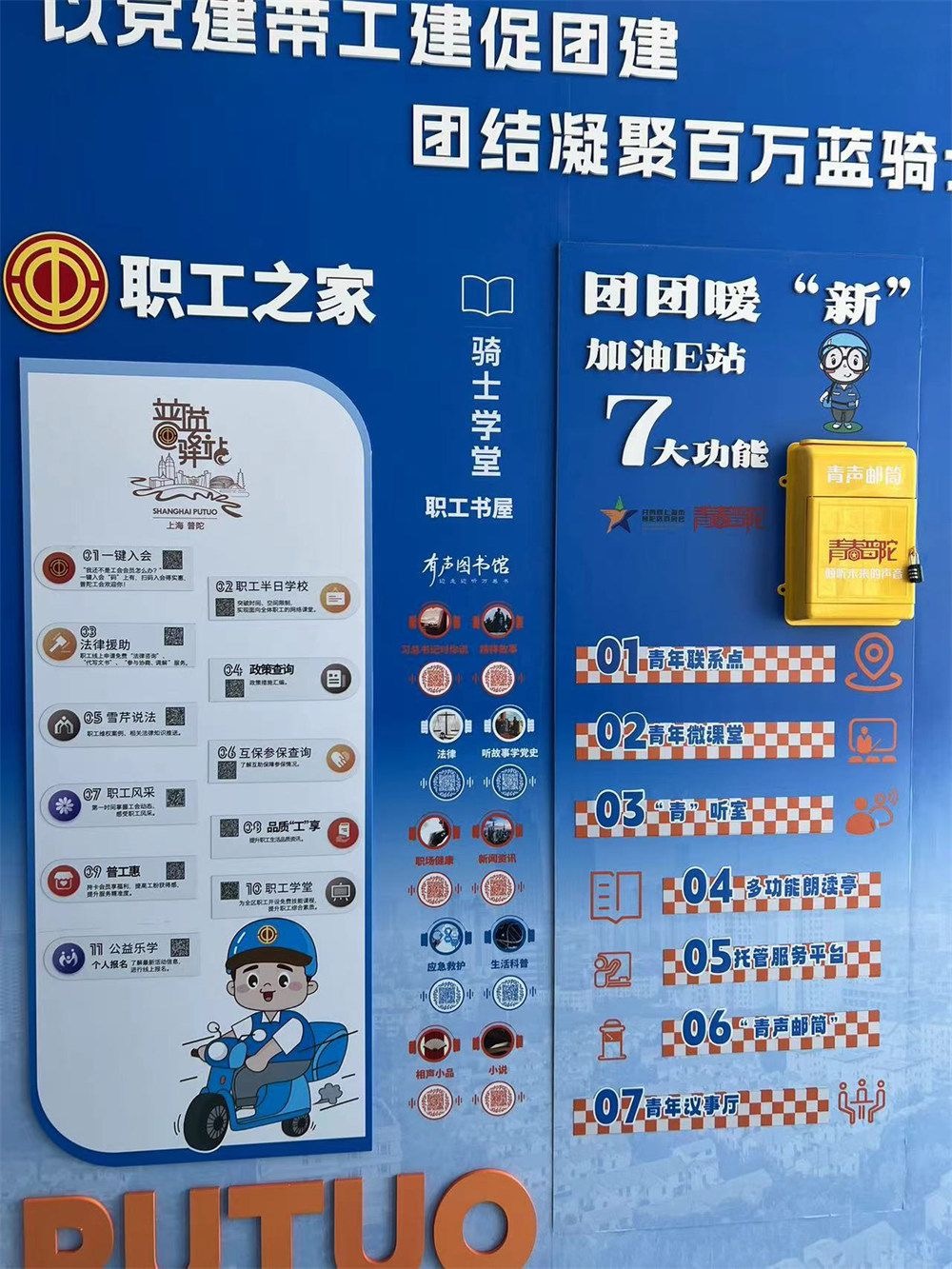 外卖小哥5平米出租屋,外卖小哥900元租房子