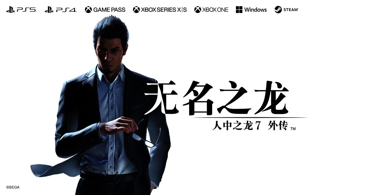 2022闯关冒险游戏,2024年6月游戏推荐