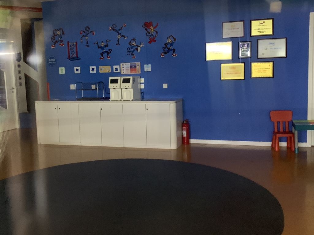 美吉姆加盟商跑路后续,美吉姆加盟店消费者遭遇退费难