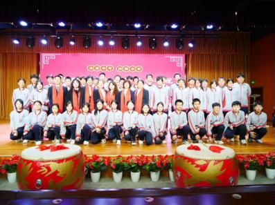 2024育才中学百日誓师大会,育才中学百日誓师大会