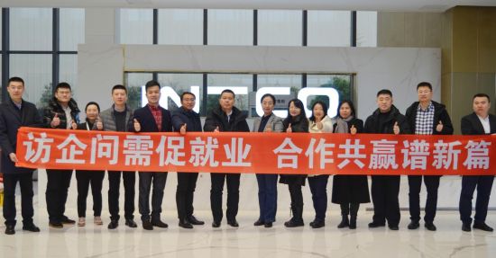 哈尔滨华德学院信息,哈尔滨华德学院英才专业