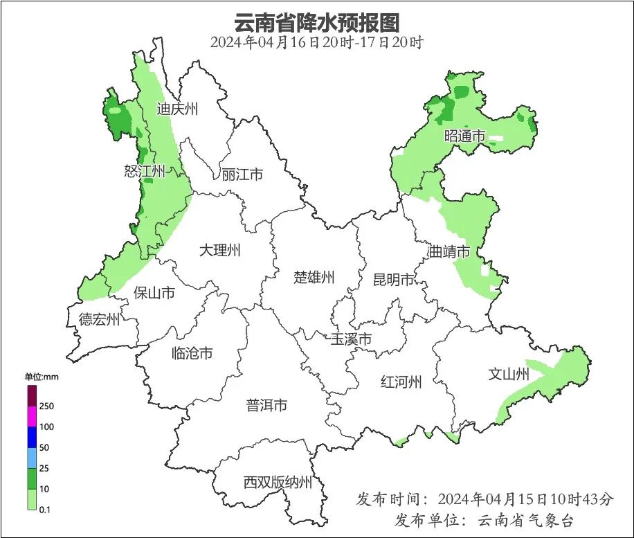云南24小时历史最低气温,云南本周气温最高地区