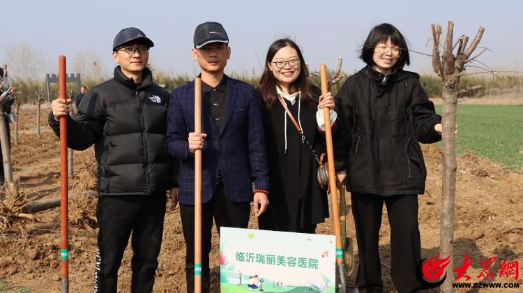 瑞丽医疗美容医院活动,瑞丽整形美容临沂沂州路