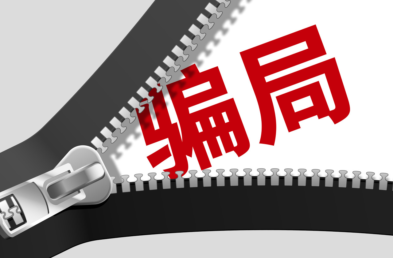 AI炒股机器人,ai炒股机器人软件价格