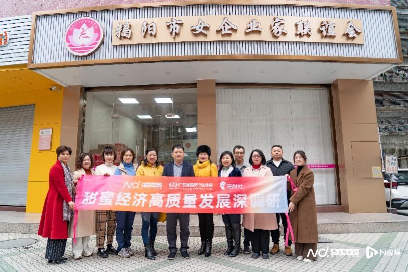 婚庆趋势主题,婚庆产业的新模式