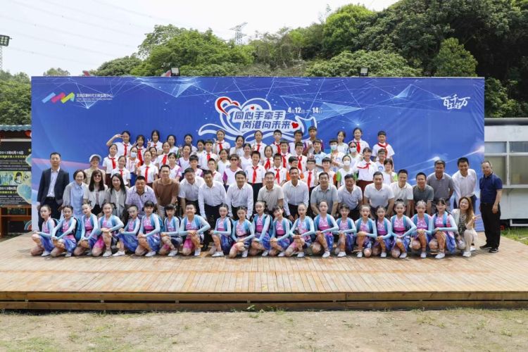 横岗深港青少年交流,深港首届青少年研学交流会