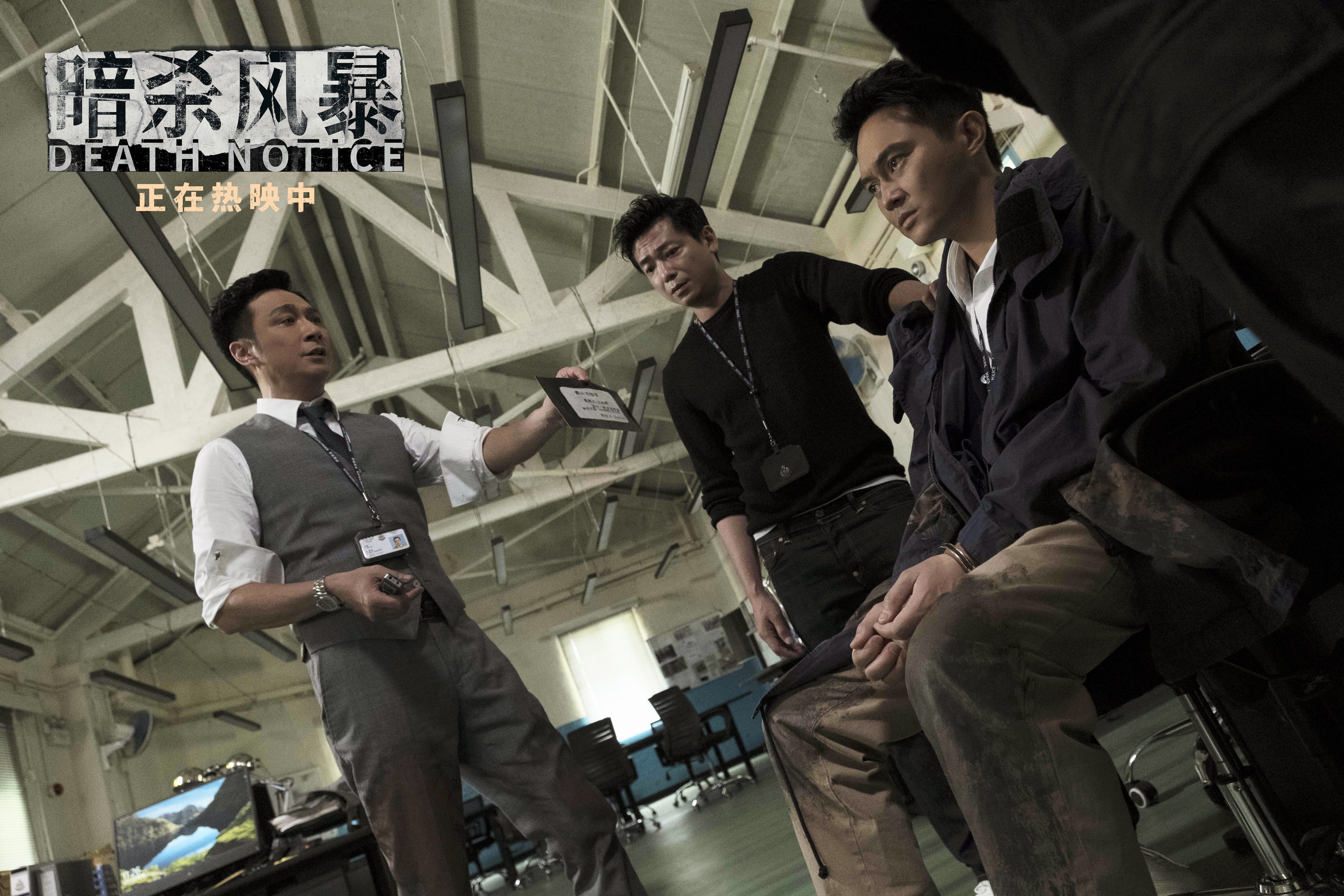 鐢靛奖鏆楁潃椋庢毚楂樼噧閮ㄥ垎,鐢靛奖鏆楁潃椋庢毚瀹ｄ紶鐗囨