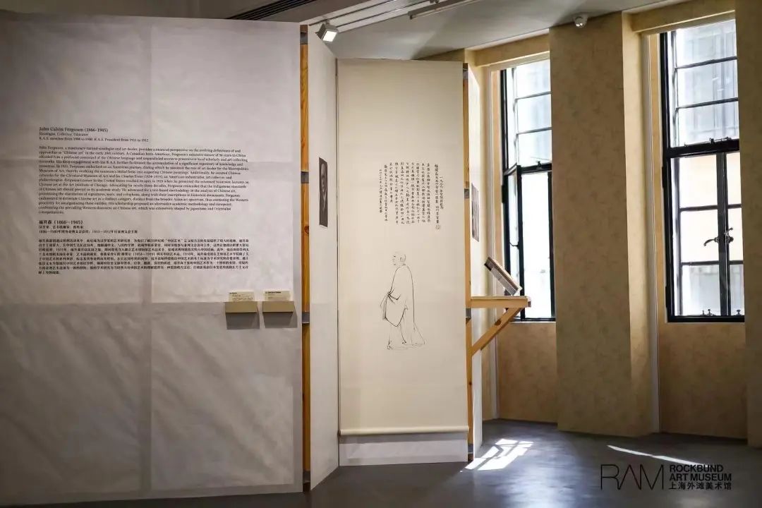 上海外滩美术馆展示,上海外滩美术馆平面图