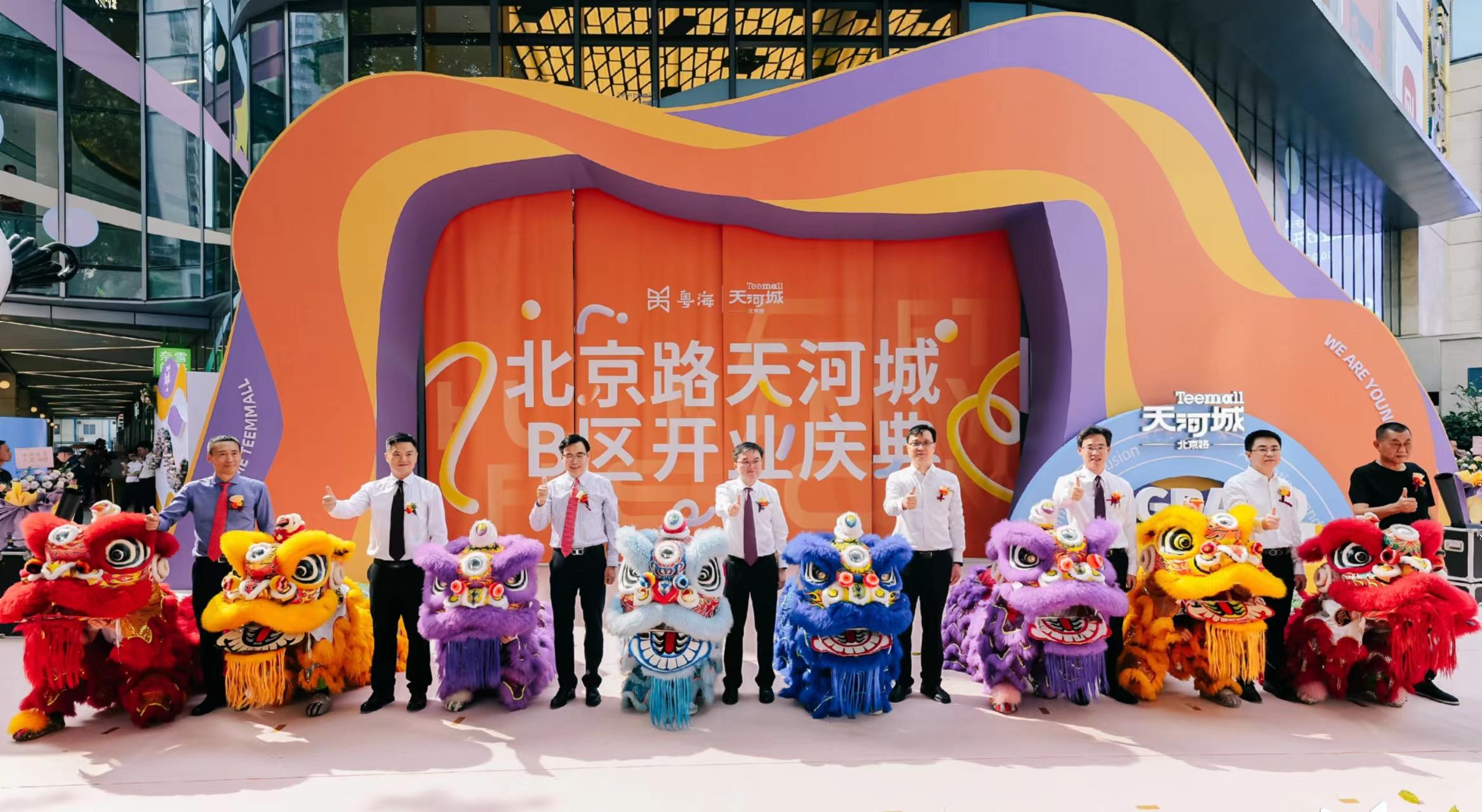 广州市城市更新改造项目,广州中心区旧改加速