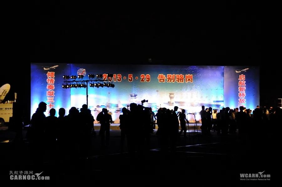 合肥骆岗机场最后到达与起飞,骆岗飞机场飞机降落有人指挥吗