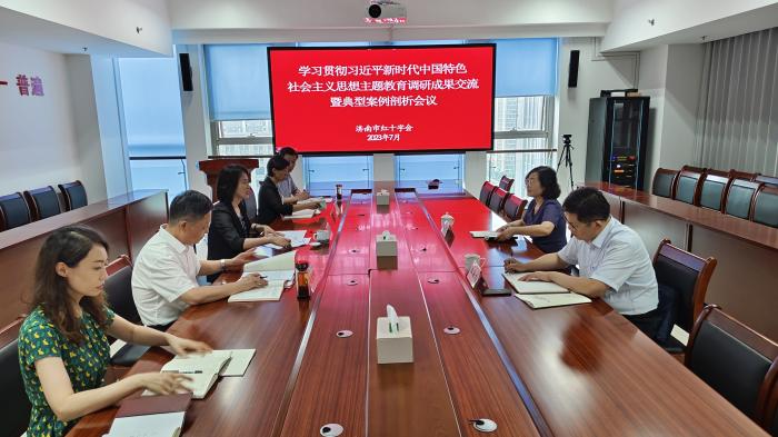 省红十字会工作思路是啥,红十字会创新工作亮点