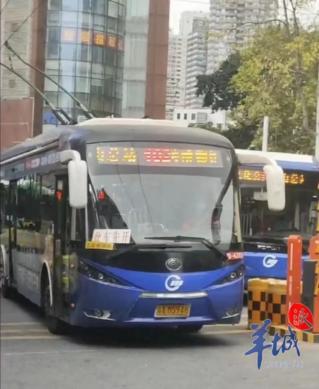 广州老牌电车线路103路停运,广州公交车103路最后一趟