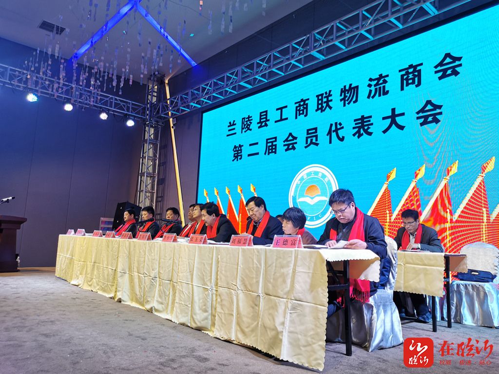 一镇一业成大业丨临沂兰陵县向城镇：车轮滚滚跑出百亿级物流市场