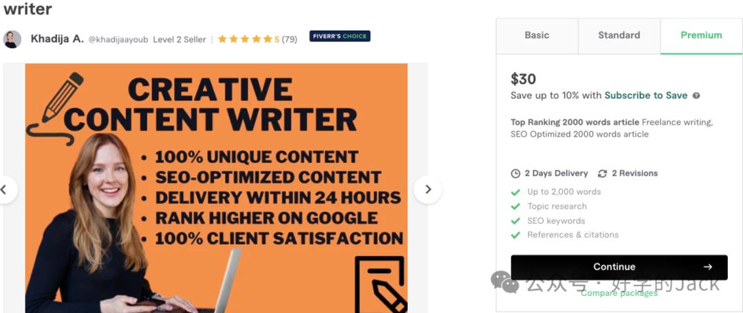 2024常用的外贸软件,外贸实用工具免费开发客户