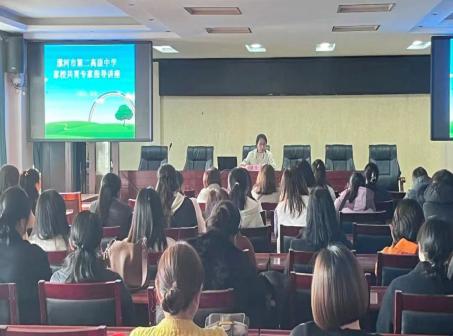 河南省漯河市第二中学,漯河市示范高中