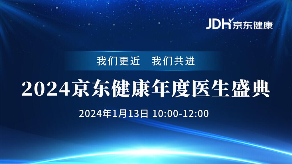 国家医保局药品价格管理办法,国家医保局医疗服务项目价格