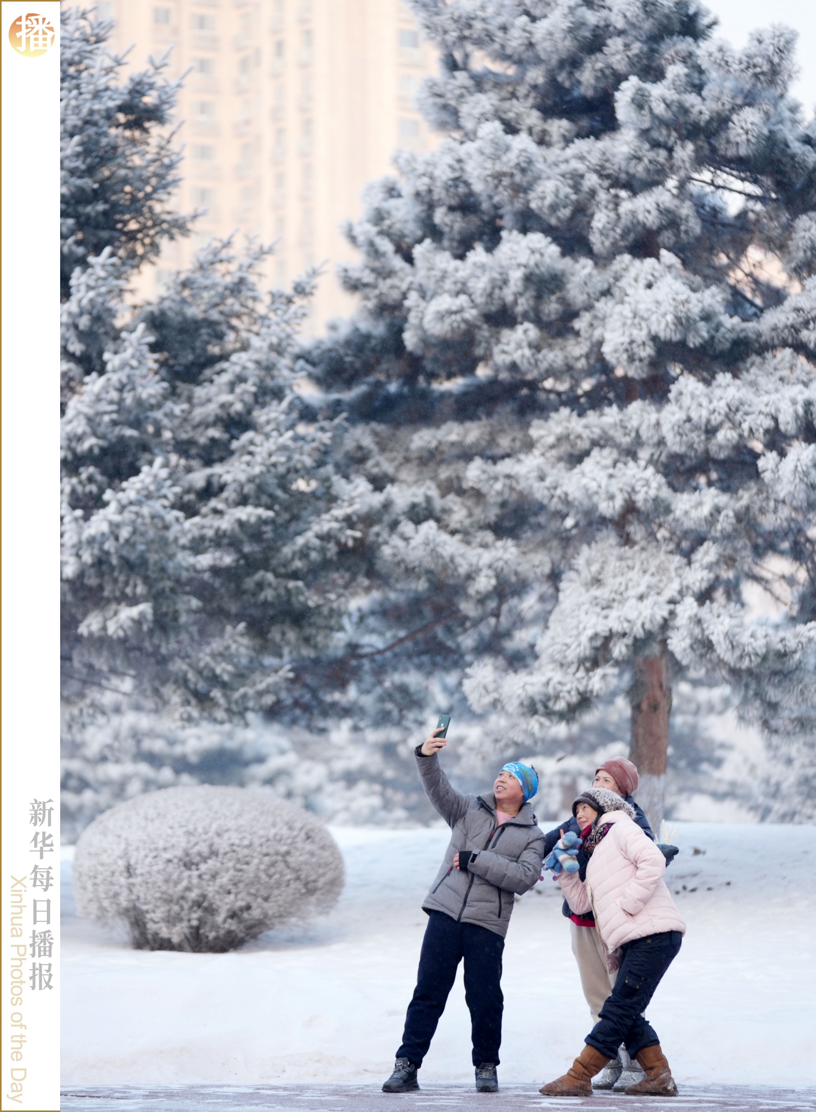 新华每日播报,新华每日播报5月6日