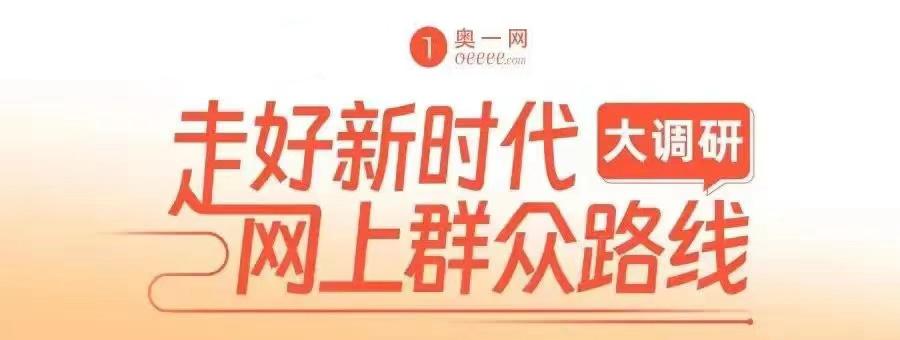 改消防什么时候进场施工,消防改造施工入场计划