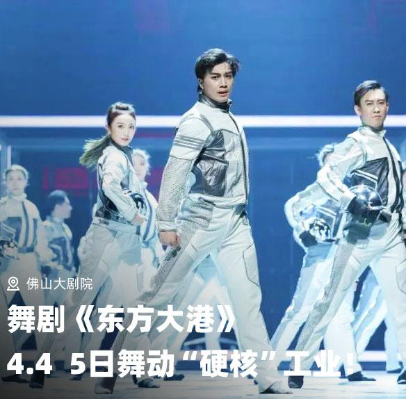 佛山最值得逛的古村,佛山有没有好玩的乡村古镇