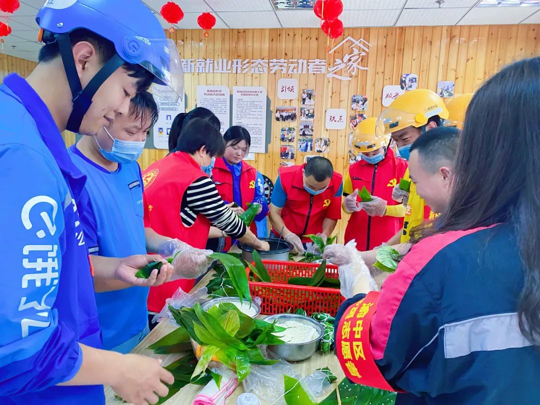 渝中区：以*党**建之“新”强基层之“治”