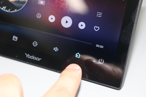 悠达音乐智能家居,悠达音乐系统完整版