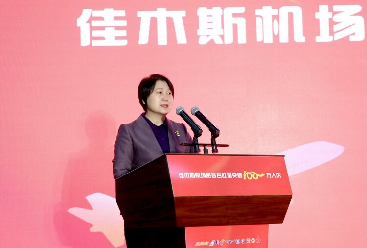 佳木斯东郊机场吞吐量排名,佳木斯飞机场吞吐量100万