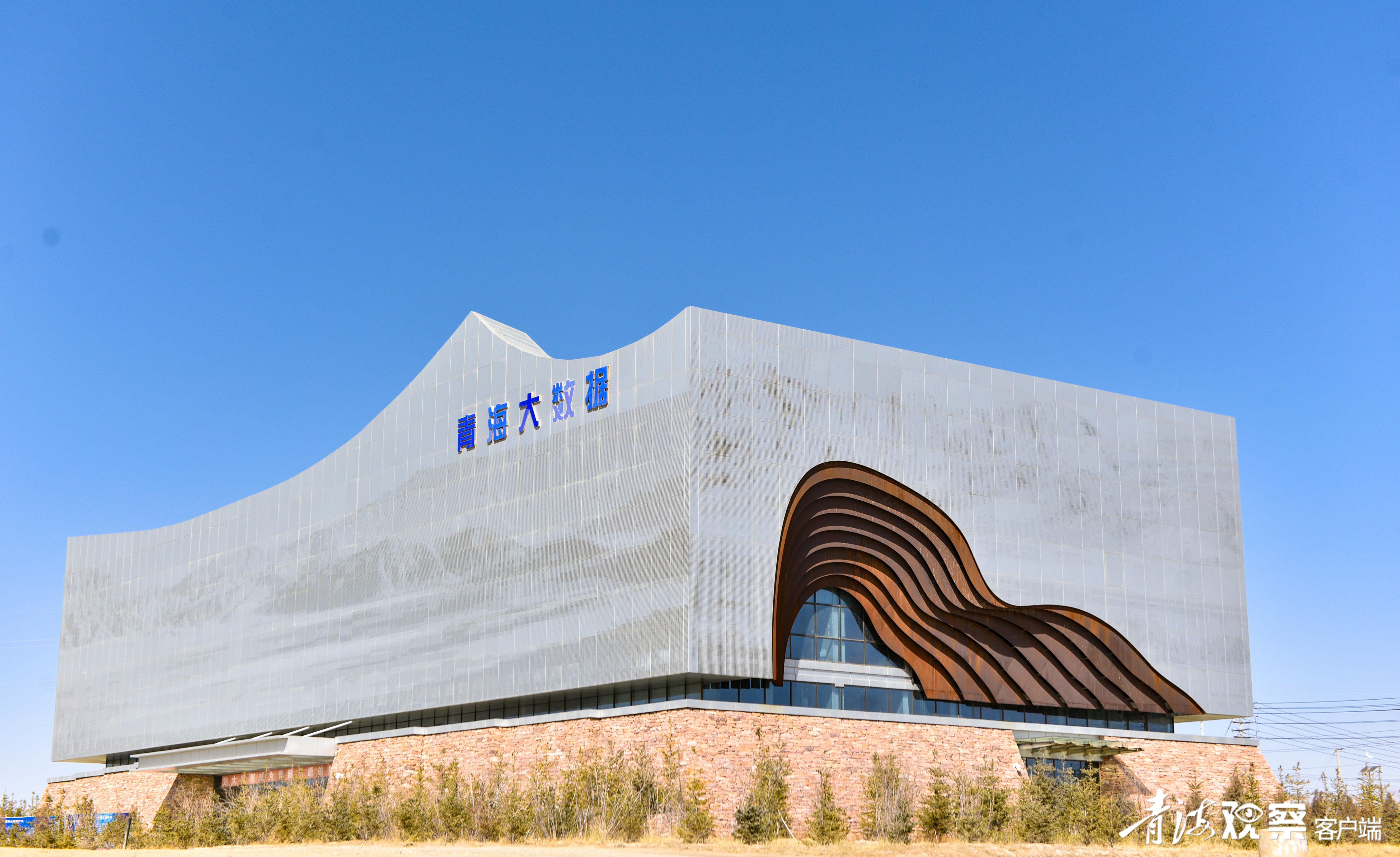 大数据一键采集,大数据的抽取与清洗