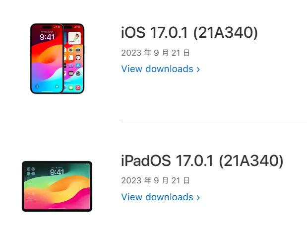 苹果ipados17.5正式版发布,苹果iOS/iPadOS17.5正式版发布