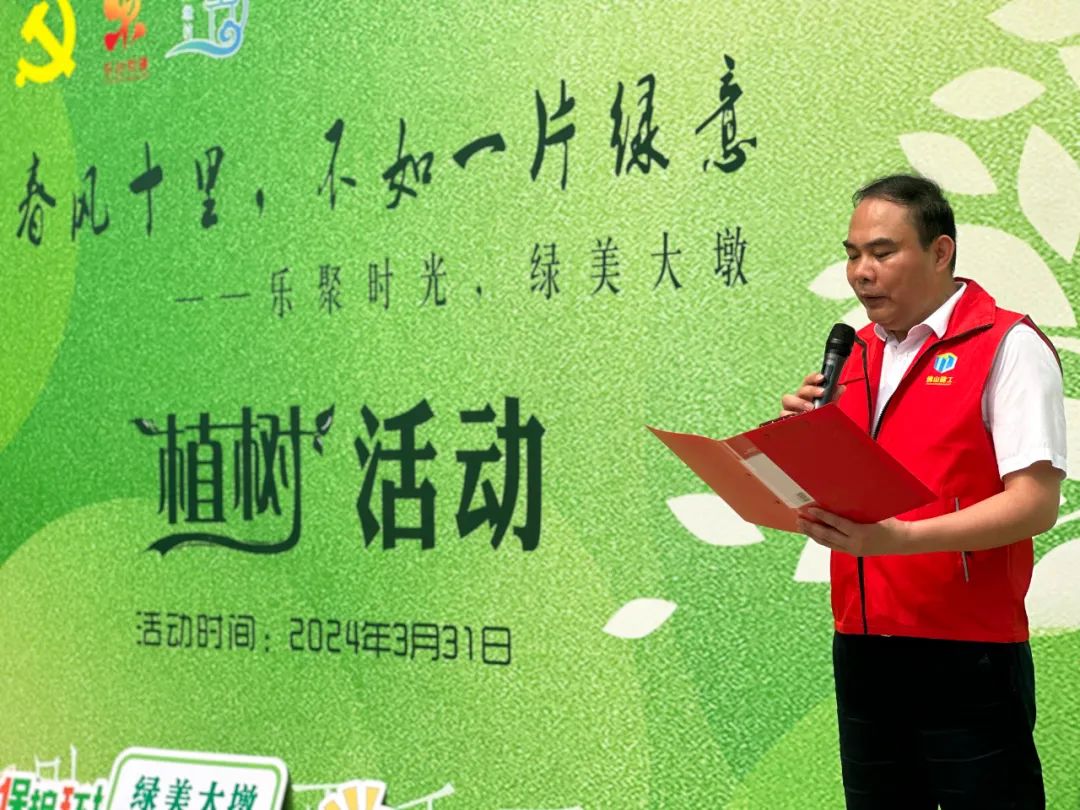 顺德乐从大墩村规划建设,乐从大墩