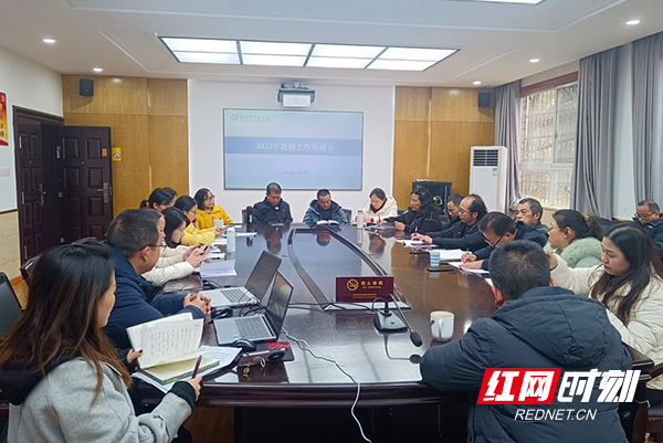 株洲市第三中学大会堂发言会,株洲三中研学