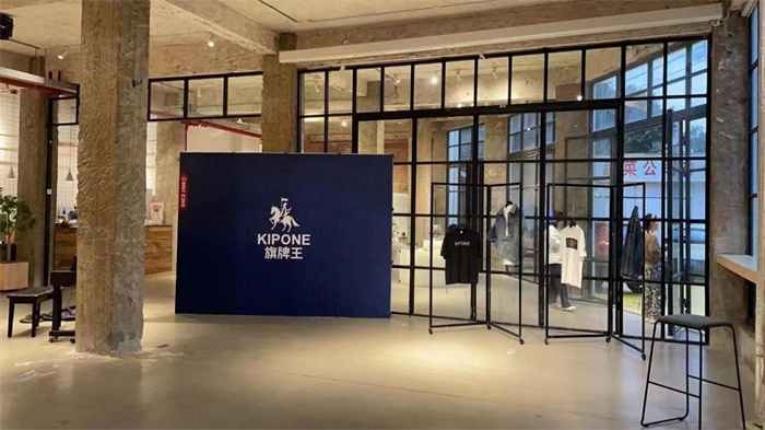 旗牌王kipone男装旗舰店,旗牌王kipone加绒棉服